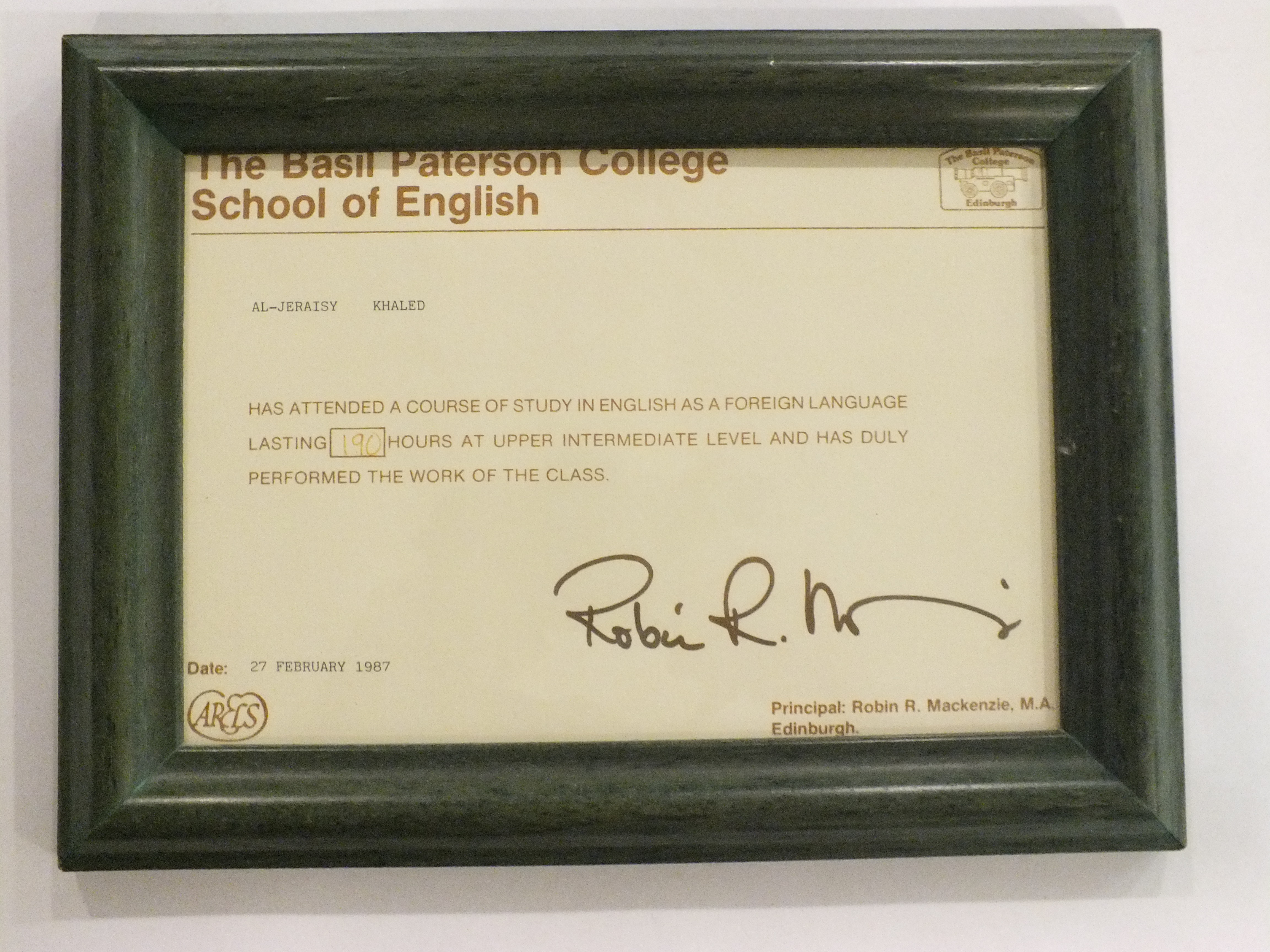 شهادة (The Basil Paterson College School of English – 1987 )